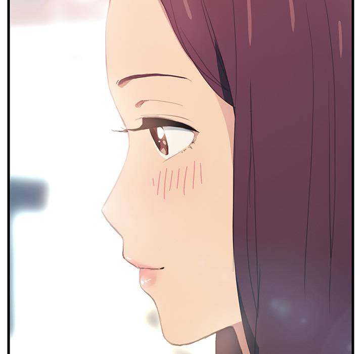 My Stepmom - Chapter 1 - Andromeda 11 page 24 hentai porn comic manga doujin